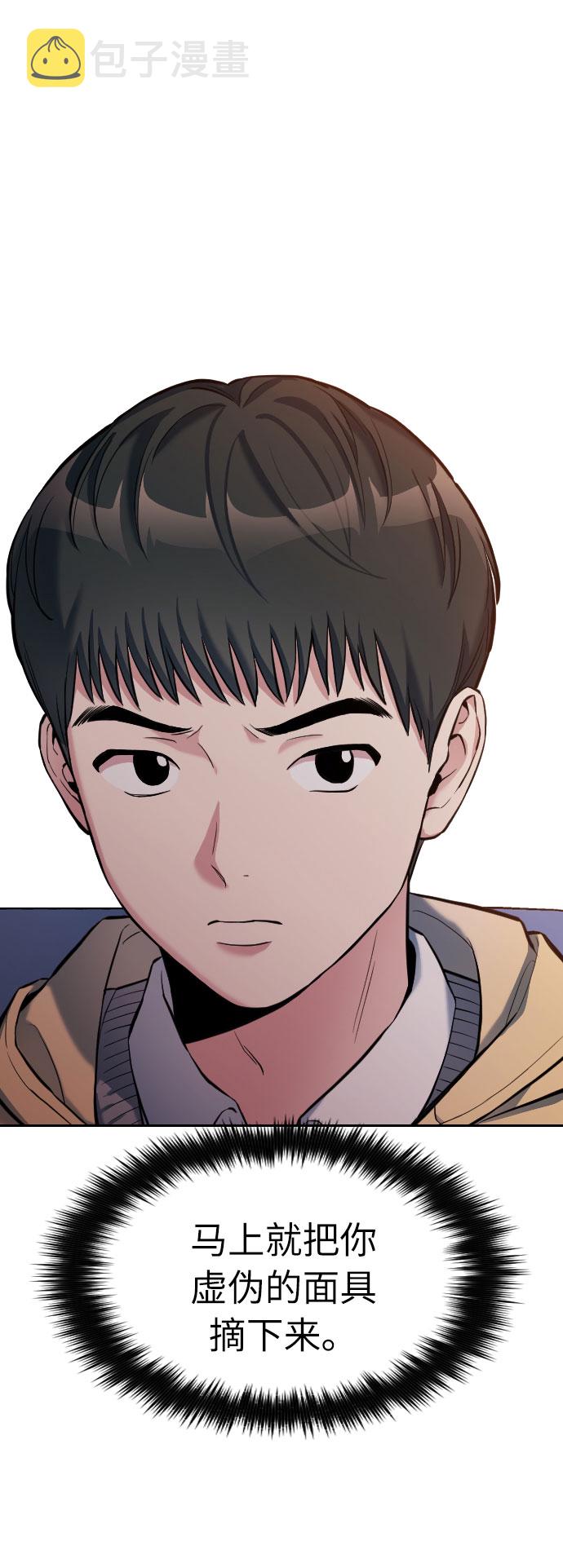 第5话92