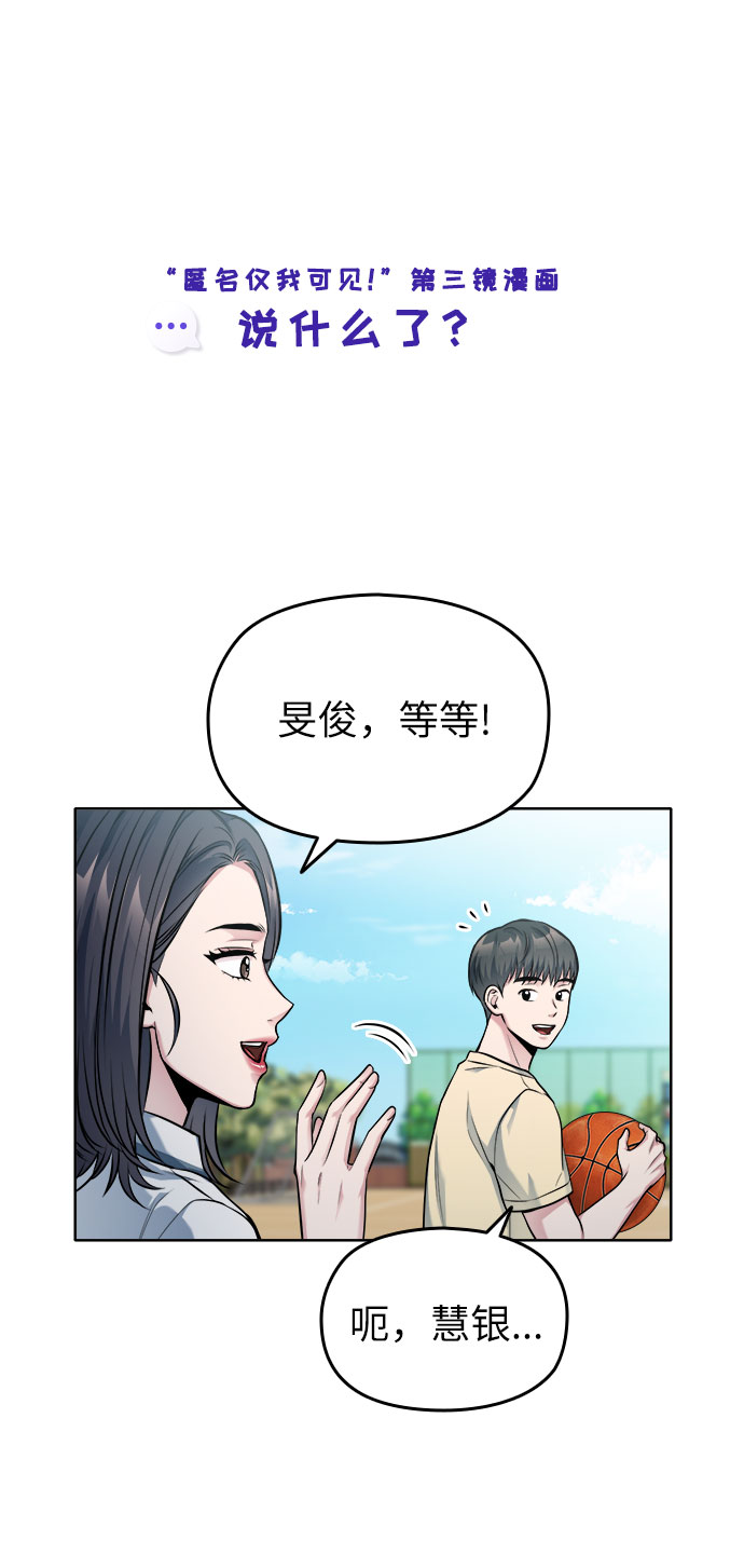後记1