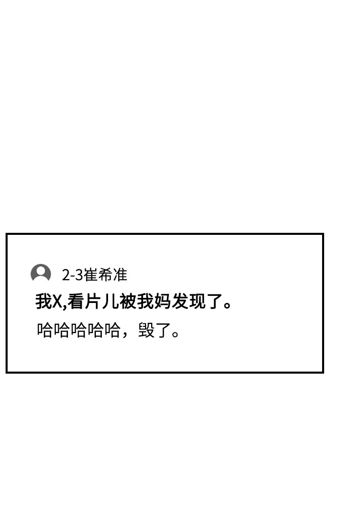 第1话127