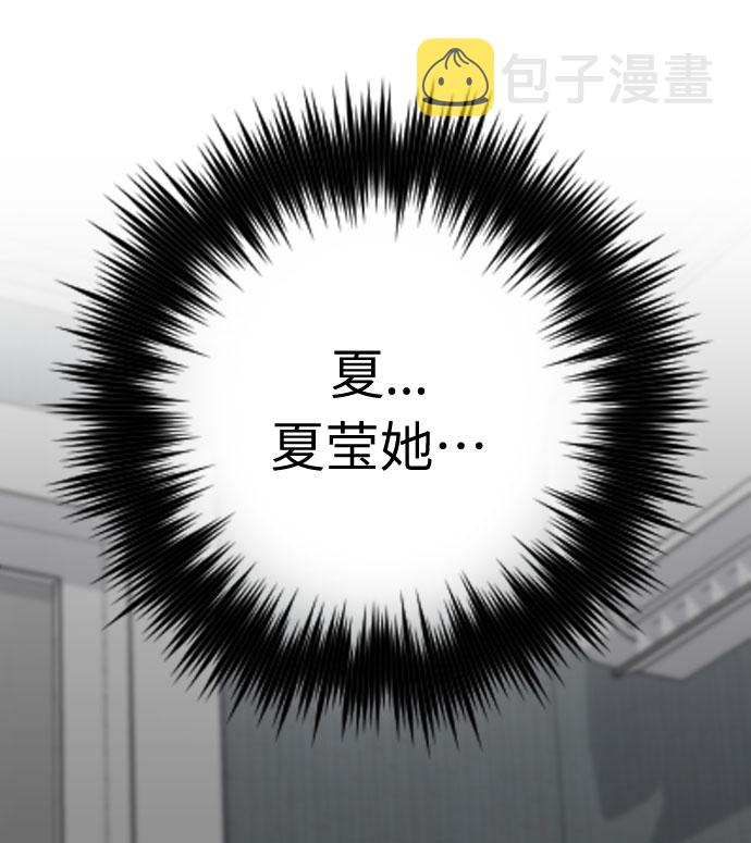 第1话134