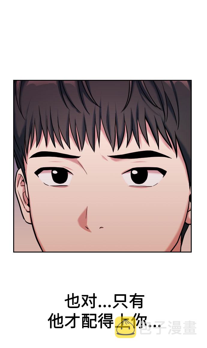 第1话112