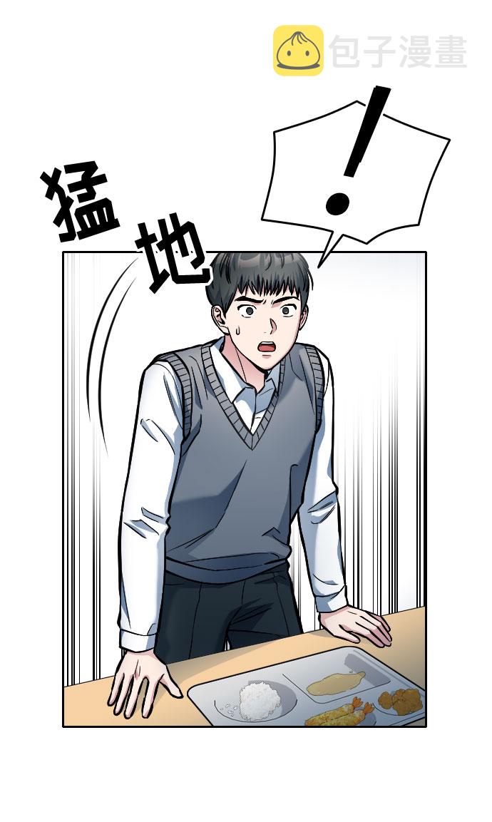 第7话108