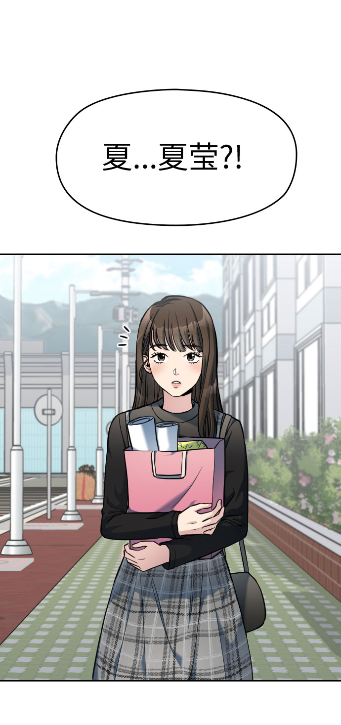 第4话92
