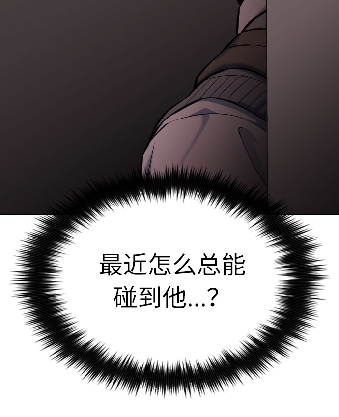 第6话9