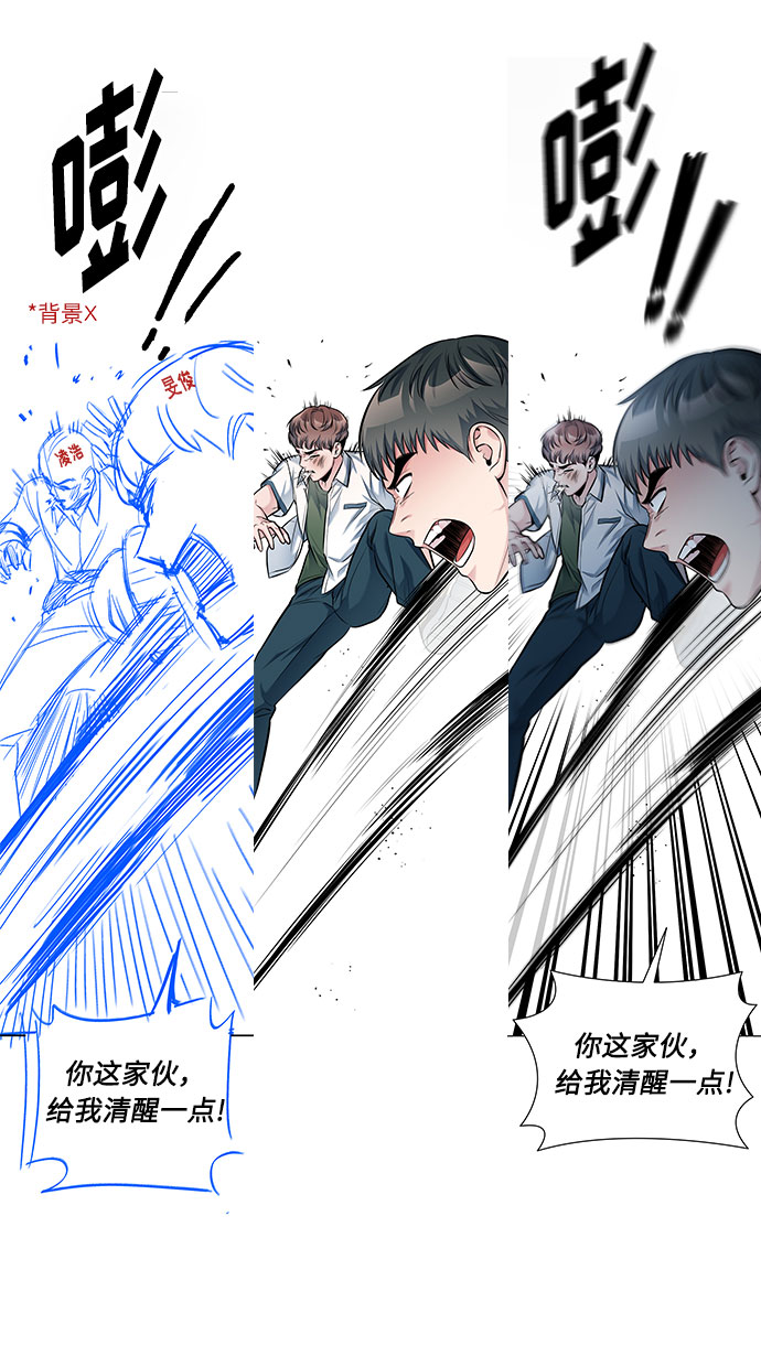 後记14
