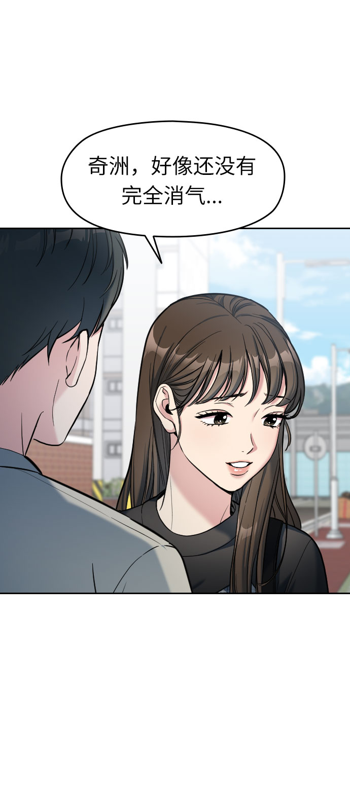 第4话103