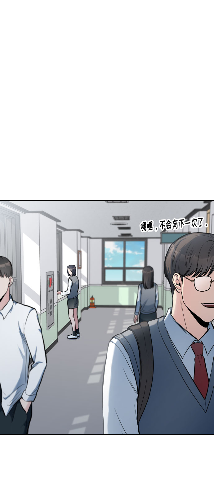 第5话47
