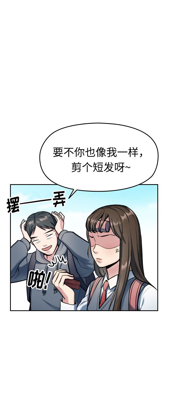 第1话20