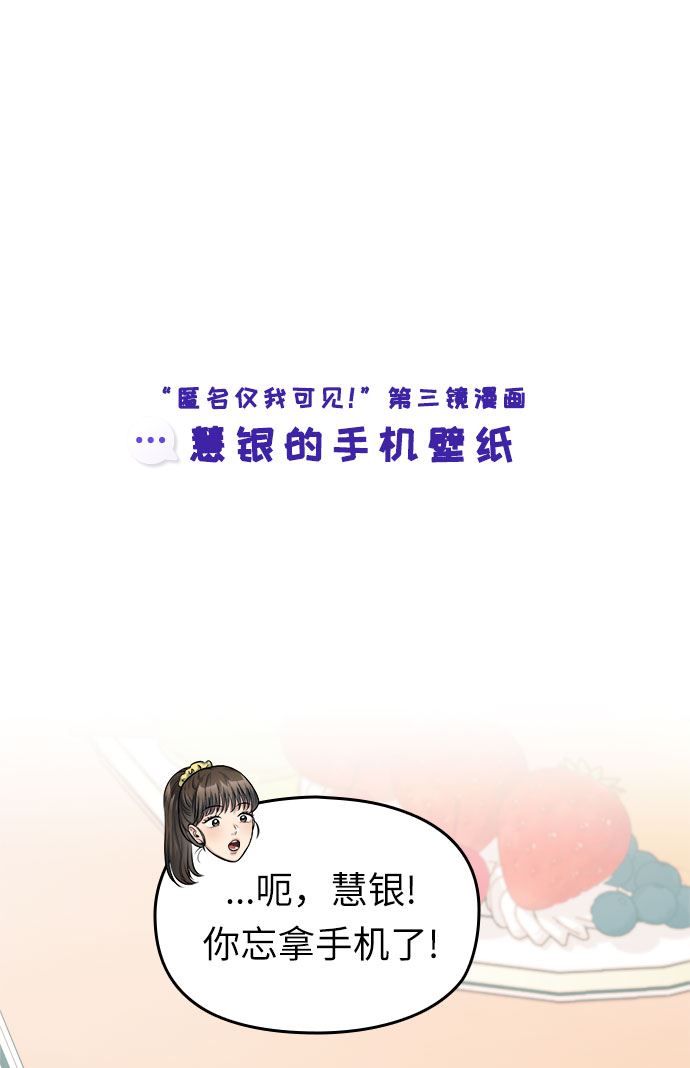 後记4