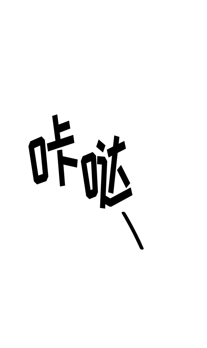 第7话1