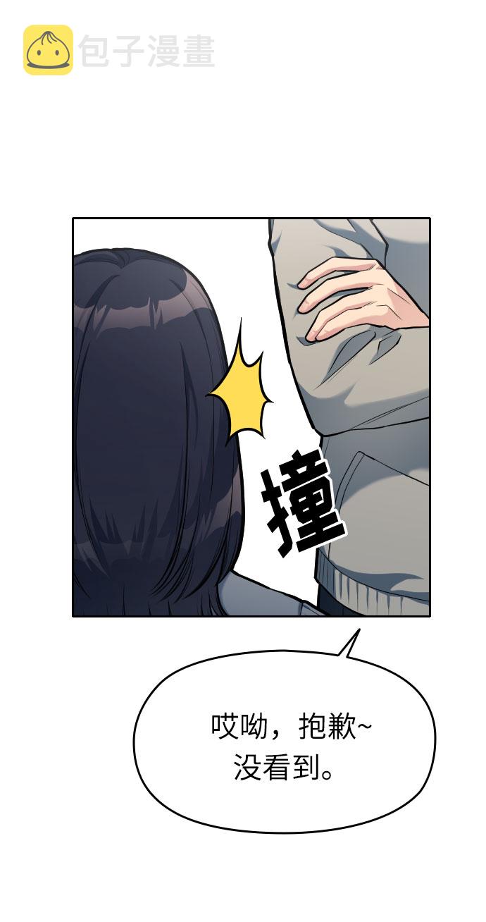 第7话83