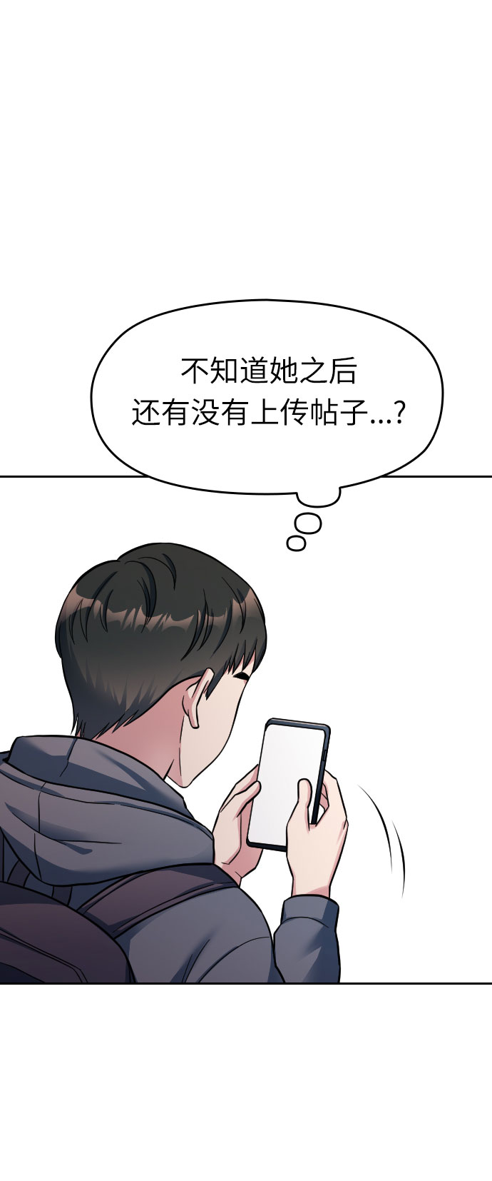 第2话115