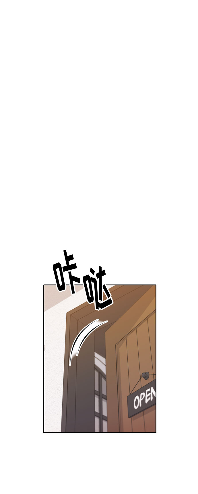 第6话83