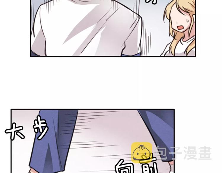 第5话 卫生间的噩梦73