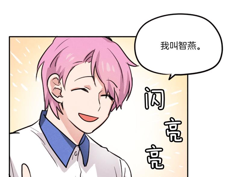 第4话 颠倒的世界31