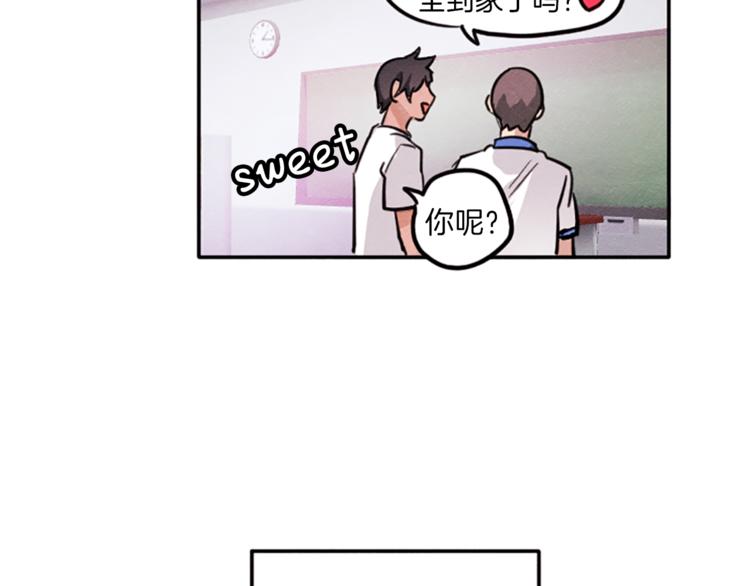 第4话 颠倒的世界24