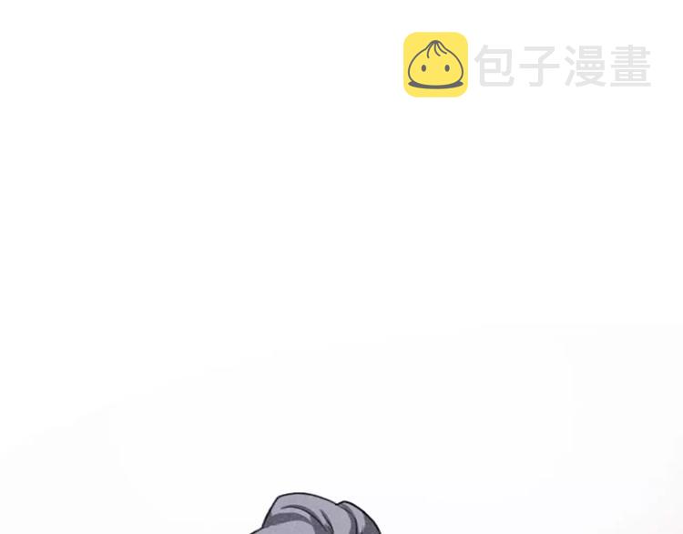 第2话 她不喜欢眼镜男17