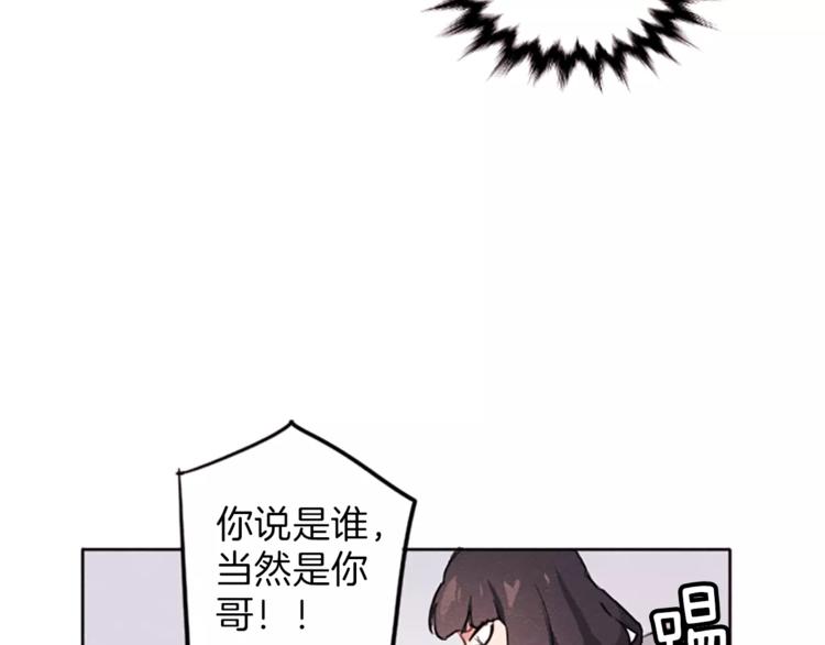 第5话 卫生间的噩梦5