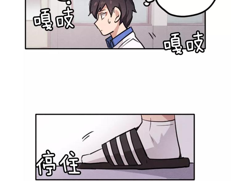 第4话 颠倒的世界44