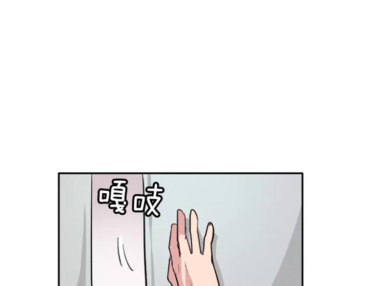 第5话 卫生间的噩梦65