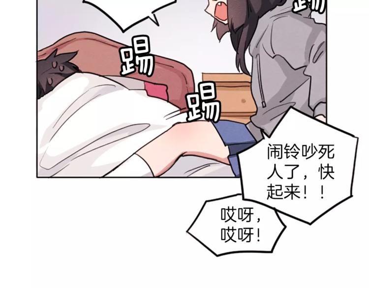 第5话 卫生间的噩梦6