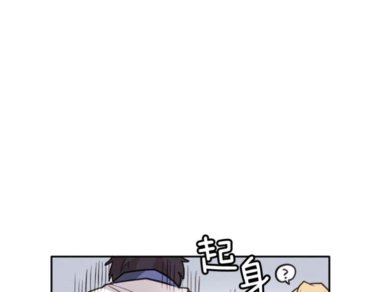第5话 卫生间的噩梦72