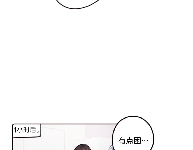 第3话 免费的视力矫正手术54