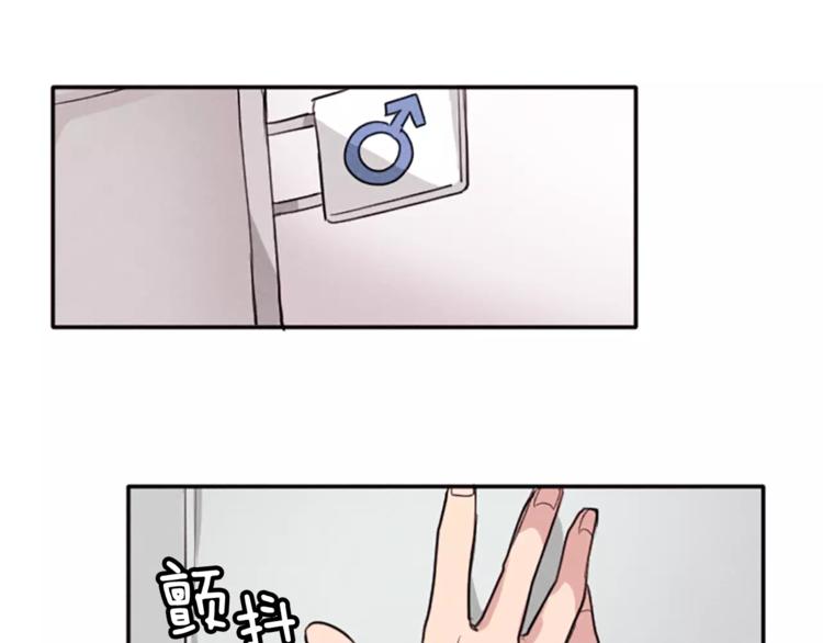 第5话 卫生间的噩梦61