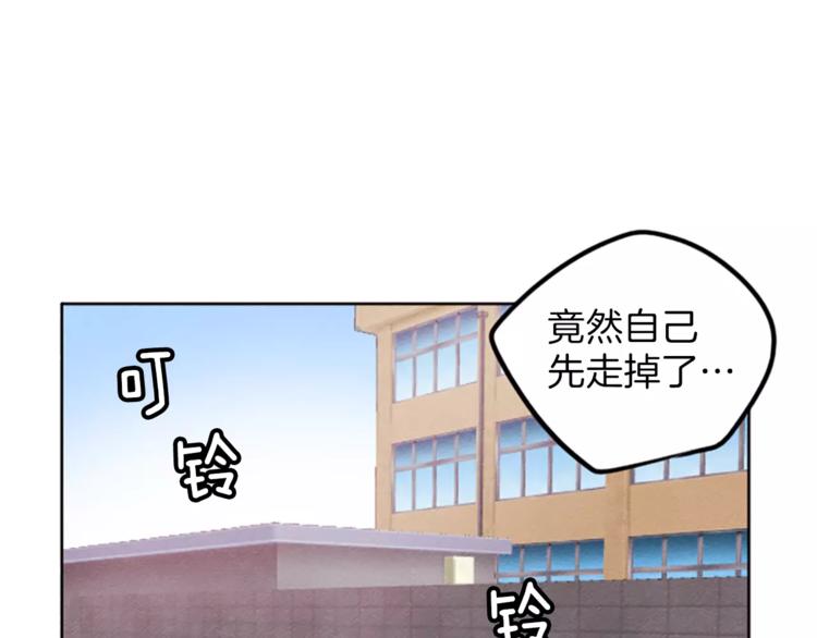 第5话 卫生间的噩梦30