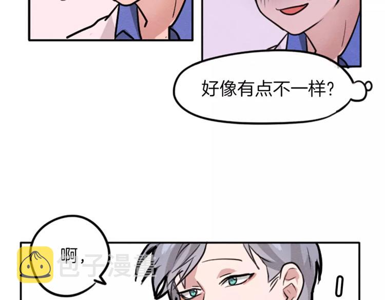 第4话 颠倒的世界67