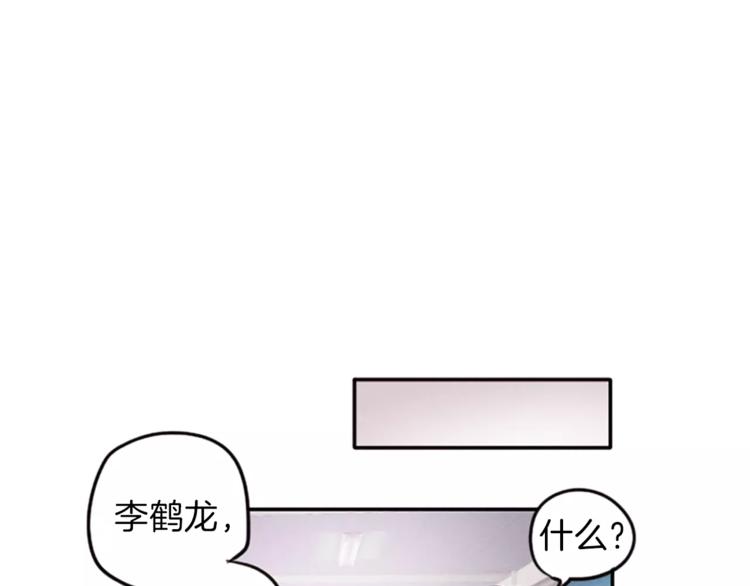 第5话 卫生间的噩梦88