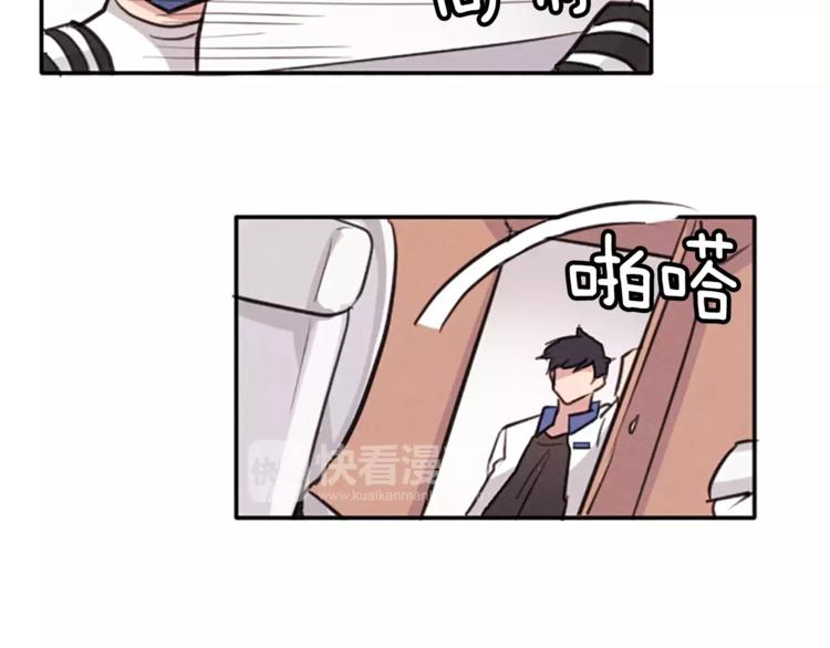 第5话 卫生间的噩梦74