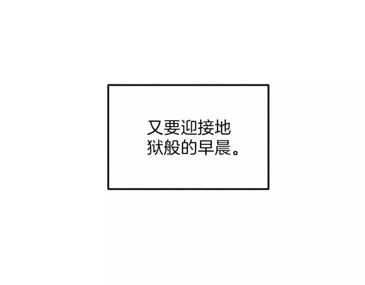 第5话 卫生间的噩梦7