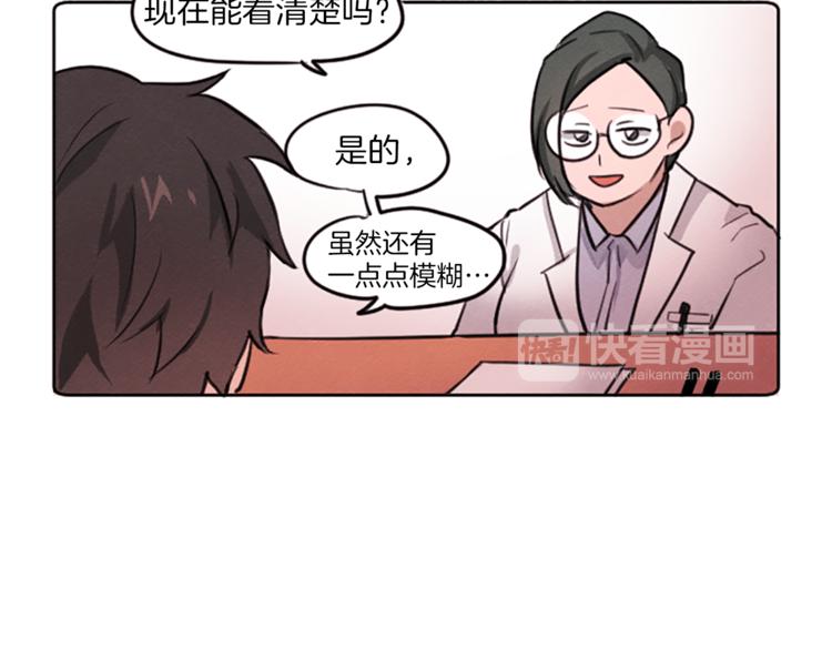 第3话 免费的视力矫正手术43