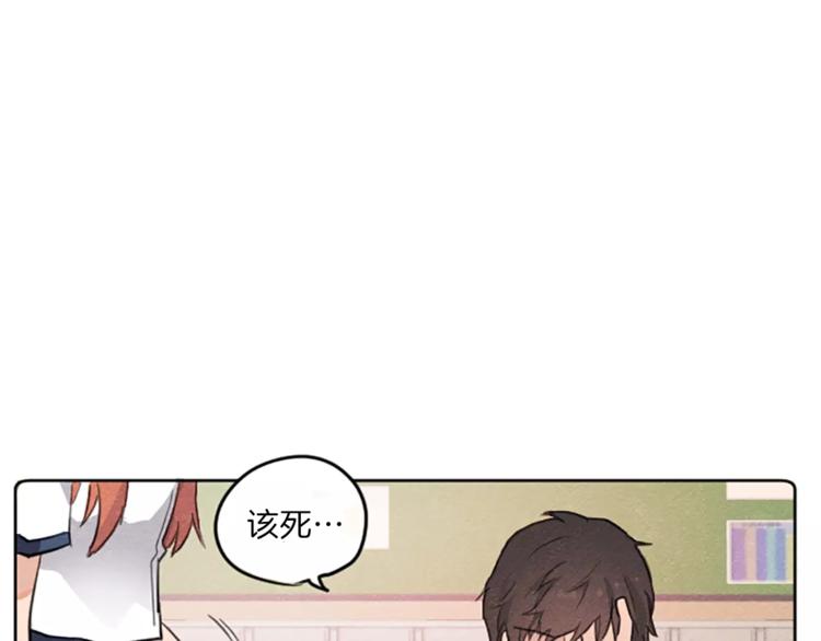 第1话 周围都是女孩子？15