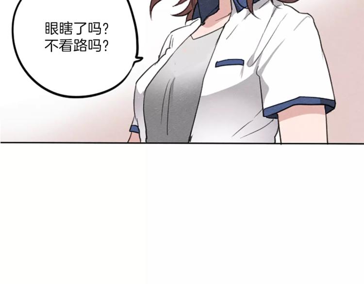 第1话 周围都是女孩子？48