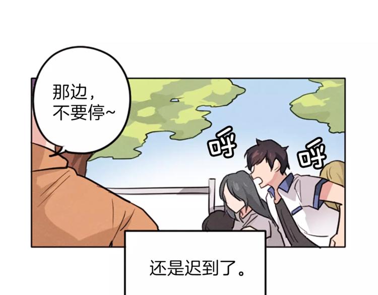 第5话 卫生间的噩梦32