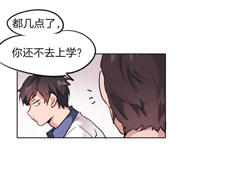 第5话 卫生间的噩梦11