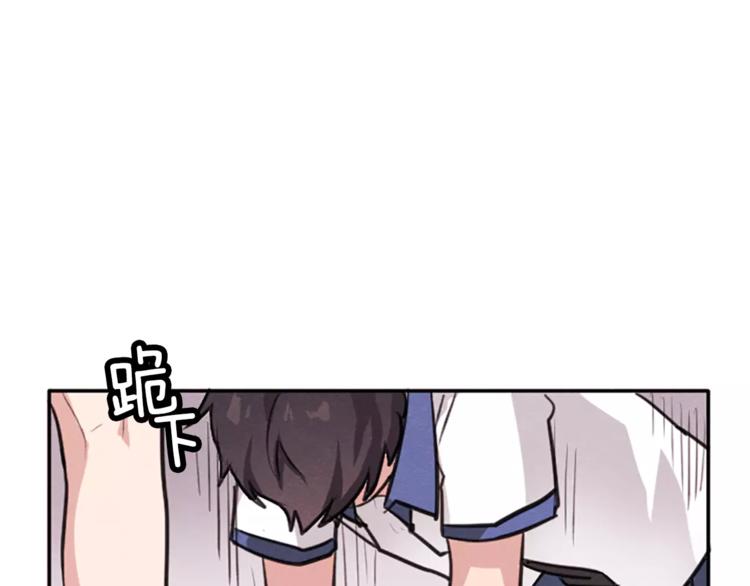 第5话 卫生间的噩梦69