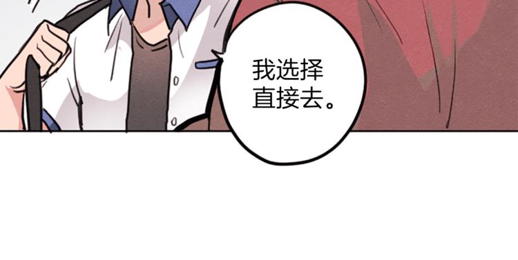 第5话 卫生间的噩梦17