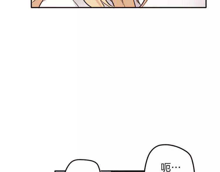 第5话 卫生间的噩梦91