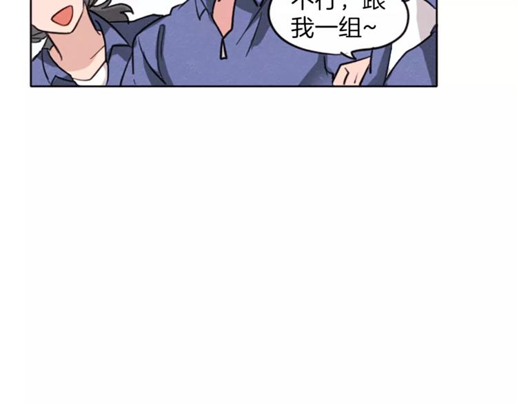 第5话 卫生间的噩梦44
