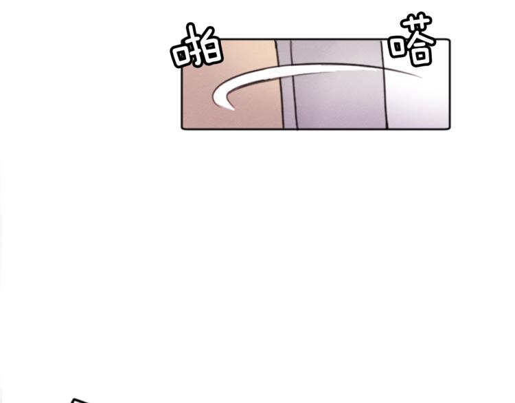 第3话 免费的视力矫正手术18