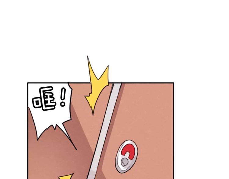 第5话 卫生间的噩梦85