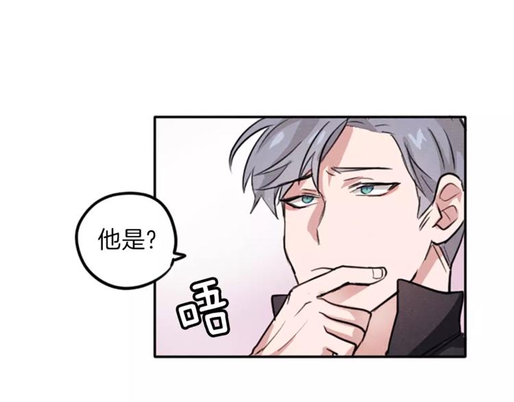 第4话 颠倒的世界65