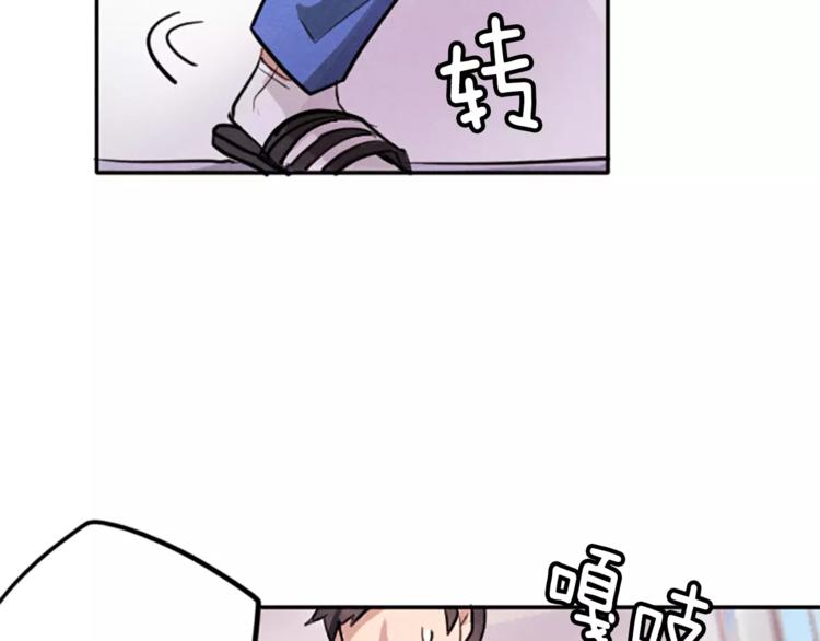 第4话 颠倒的世界47