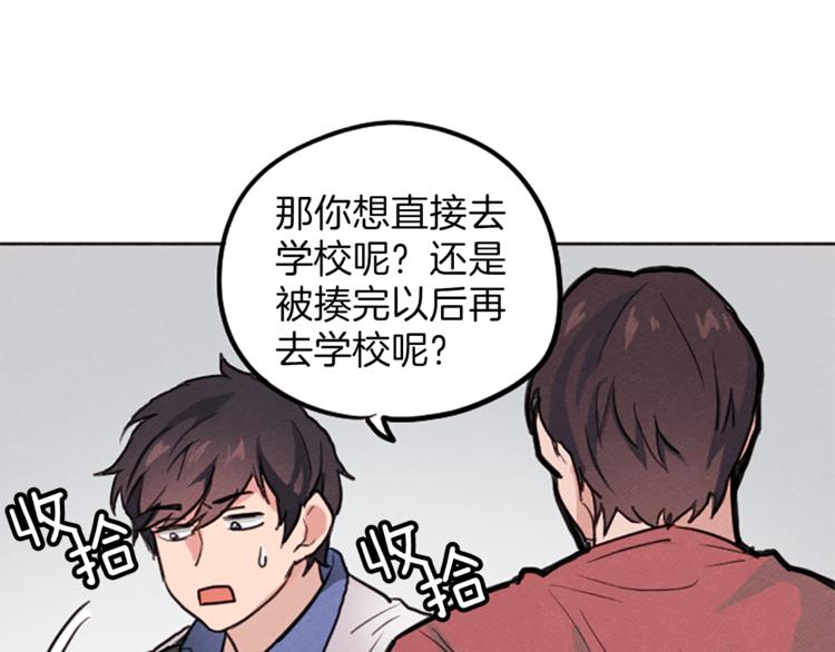 第5话 卫生间的噩梦16