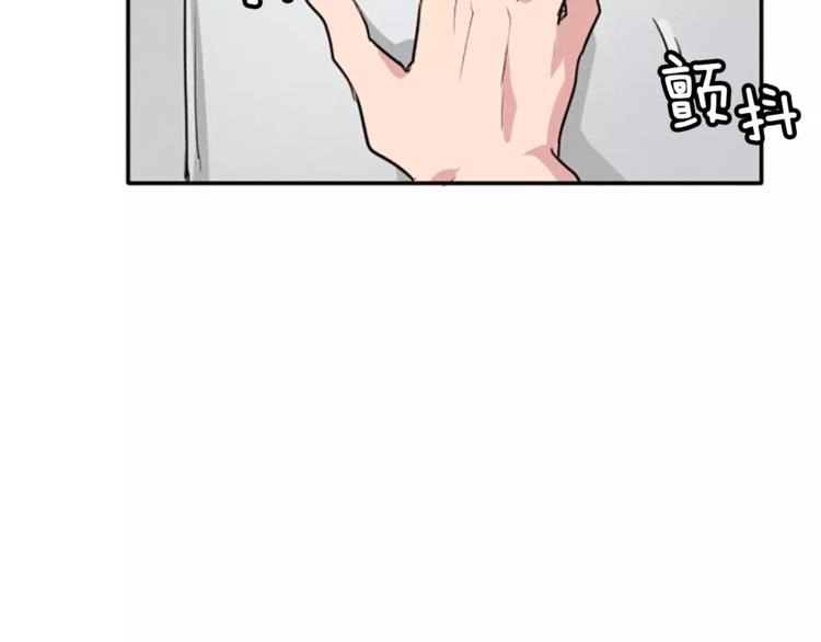 第5话 卫生间的噩梦62