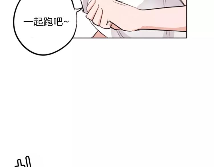 第5话 卫生间的噩梦35