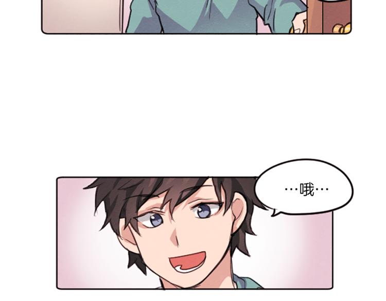 第3话 免费的视力矫正手术59